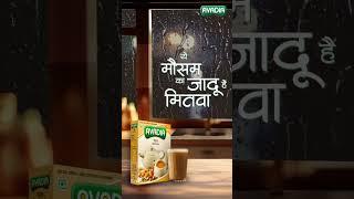 Chai Masala - Yeh Mausam ka jadu hain mitwa - With Avadia Spices 