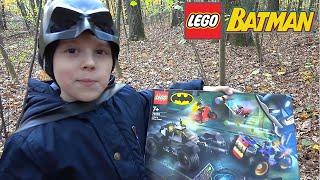 LEGO Batman и Даник против бандита в лесу Крутые наборы с Бэтменом Робином и их врагами