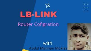 lb link router basic configration