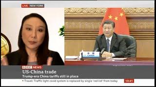 Shirley Yu on Biden China Policy and US-China Trade