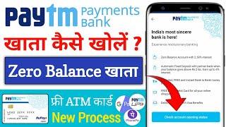 Paytm payment bank account opening process 2024  Paytm payment bank me account kaise banaye