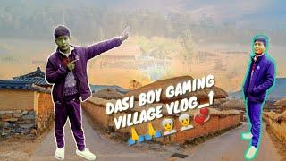 village vlog 1 desi content farmer desi thought #@OnelifeRkyt  farmer vlog dasi boy village 