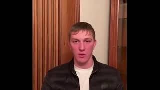 Чеченец извинился после обращения Кадырова