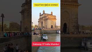 Gateway of India Mumbai  #shorts #gateway #mumbai