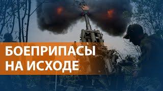 НОВОСТИ Ситуация в Бахмуте ухудшается- заявляет Генштаб ВСУ. Наёмники ЧВК Вагнера  просят помощи