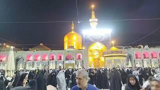 Iran Mashhad imam reza 2024حرم  امام رضا ع