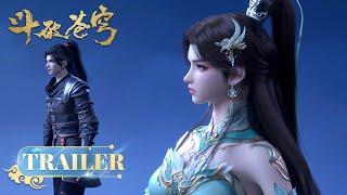 🪐EP115-116 Trailer 《斗破苍穹》年番2 Battle Through the Heavens  阅文动漫  官方Official【会员专享热门动画剧集抢先看】