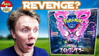 Night Wanderer Pokémon Card Unboxing – Epic Revenge with Super Rare Pulls