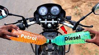 PUTTING DIESEL + PETROL IN BIKE  क्या डीजल से बाइक चल सकती है? Lets Test It