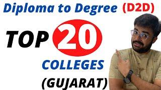 Diploma to Degree  D2D  top 20 colleges in gujarat  ACPC  ACPC CHOICE FILLING  Engineering