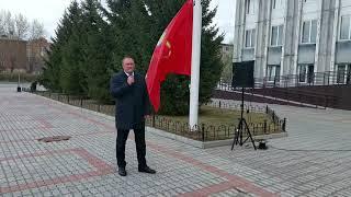 Мэр Ачинска Игорь Титенков организовал праздник по установке флага города