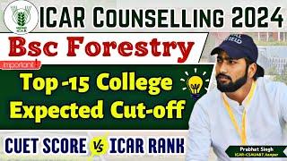ICAR Counselling 2024  ICAR Forestry Expected Cutoff  CUET ICAR Cutoff 2024  ICAR Rank Card 2024