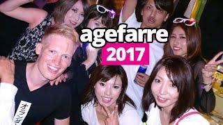 Agefarre 2017 in Tokyo