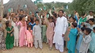 Pakistani Bachy  Dil dli Pakistan jaan jaan Pakistan Pakistani bachy dil ke sachy  kids Pk