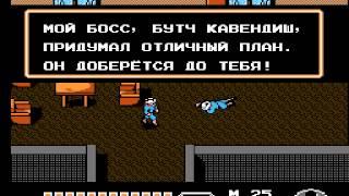 Одинокий рейнджер NES