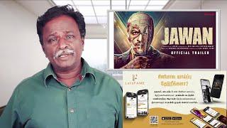 JAWAN Review - Shahrukh Khan Vijay Sethupathy - Tamil Talkies