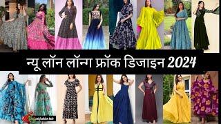 New Lawn Long Frock Designs 2024  Anarkali Plain Frocks ‪@amal fashion hub