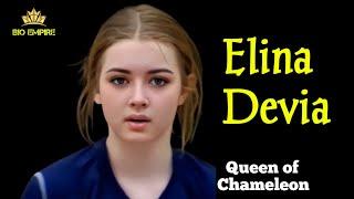 Elina Devia Indonesian Model  Biography Age Measurements lifestyle and more #elinadevia