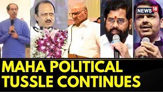 2 Major Alliances In Maharashtra Struggling To Finalise Seat-Sharing Formula  Lok Sabha Elections