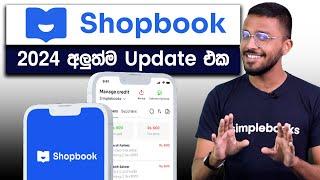 Shopbook 2024 New Update  Simplebooks