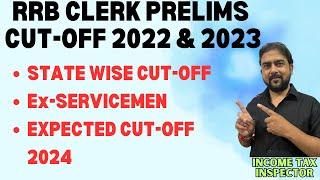 RRB Clerk Prelims Cut Off  2023  RRB Previous 2 Year Cut Off Analysis  #rrb #ibps