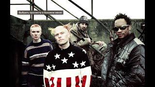 The Prodigy - Best Hits & Remixes  Megamix 