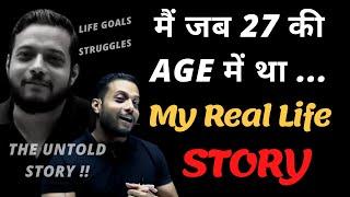 मैं जब 27 की Age में था -Rajwant Sir Real Life Story THE UNTOLD STORY