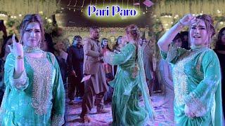 Bindiya Chamakne Lagi  Pari Paro Anaya Birthday Party Dance