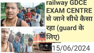 guard के लिए RAILWAY GDCE exam centre से live exam review #railwaygroupd #examreview  #railway