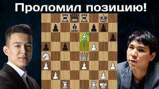 Нодирбек Абдусатторов - Уэсли Со  Торонто 2023  Шахматы