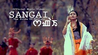 Sangai  The Pride Of Manipur - Official BM Production Music Video Release