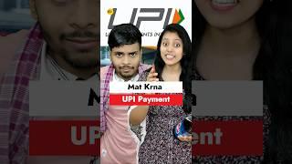  Dont Pay Charges On UPI Transactions #shorts