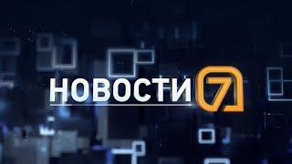 Нападение на полицейского опасная стройка дома на Глинки по следам Мизулиной в Красноярске