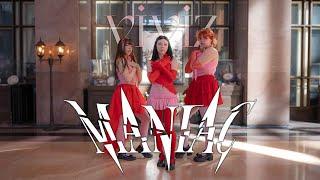 KPOP IN PUBLIC VIVIZ “Maniac” Dance Cover By N2L #viviz #kpop #kpopdancecover