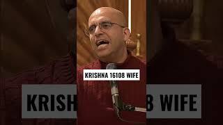 Shree Krishna 16108 Wife ⭐  Hg Amogh Lila Prabhu  #shorts