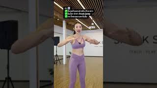 ท่ากระชับหน้าท้องช่วงทำ IF ต้องดูคลิปนี้ #workout #exercise #ฟิตกับดาว #ลดหุ่น #ท่าออกกำลังกาย