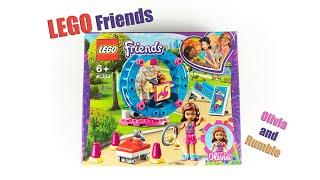 Lego Friends Olivia and Rumble #3