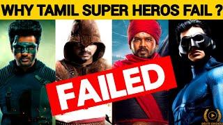 Tamil Super Hero Movies l Super Hero Concept l By Delite Cinemas