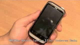 HTC Desire S Android 2.3 Unboxing Video and Product look and Quick Comparison