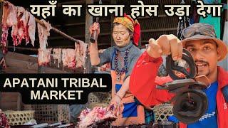 Tribal Market Ziro Valley   Arunachal Tribe food  Local Market  Tribal People