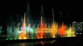 Fountain Show Wichita