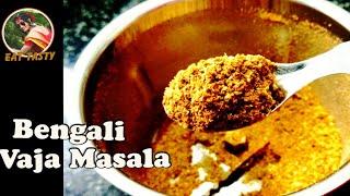 Bhaja Masala  A Bengali Moshla Mix For Ghugni Jhal Muri Phuchka Doi Bora etc  Roasted Spices...