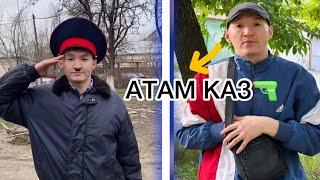 ЖАНА ВАЙНДАР ТОПТАМАСЫ#жанавайндартоптамасы #казакшавайн