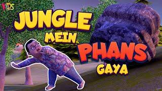 Jungle Mein Phans Gaya New Episode 2024    Ghulam Rasool Cartoon Series   3D Animation  Kids Land