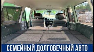 Один из самых надежных и неубиваемых авто 4х4 для семьи