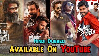 Top 10 New South Hindi Dubbed Movies Available On YouTube  Robinhood  Double iSmart  Pathu Thala