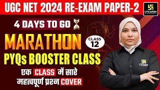 UGC NET RE Exam Marathon  UGC Paper 2 Political Science  PYQs Booster Class  Bushra Maam