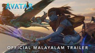 Avatar The Way of Water  New Malayalam Trailer  Dec 16 in Cinemas  Advance Bookings Open Now