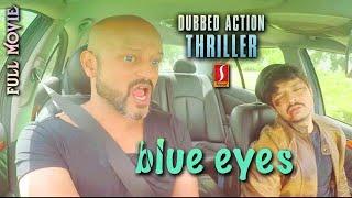 Blue Eyes  Tamil Thriller Full Movie  RJ Prithvi  Nastiya Roy  Afreen Sidhu  Nishant Valia