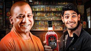 How Uttar Pradesh is Selling Alcohol